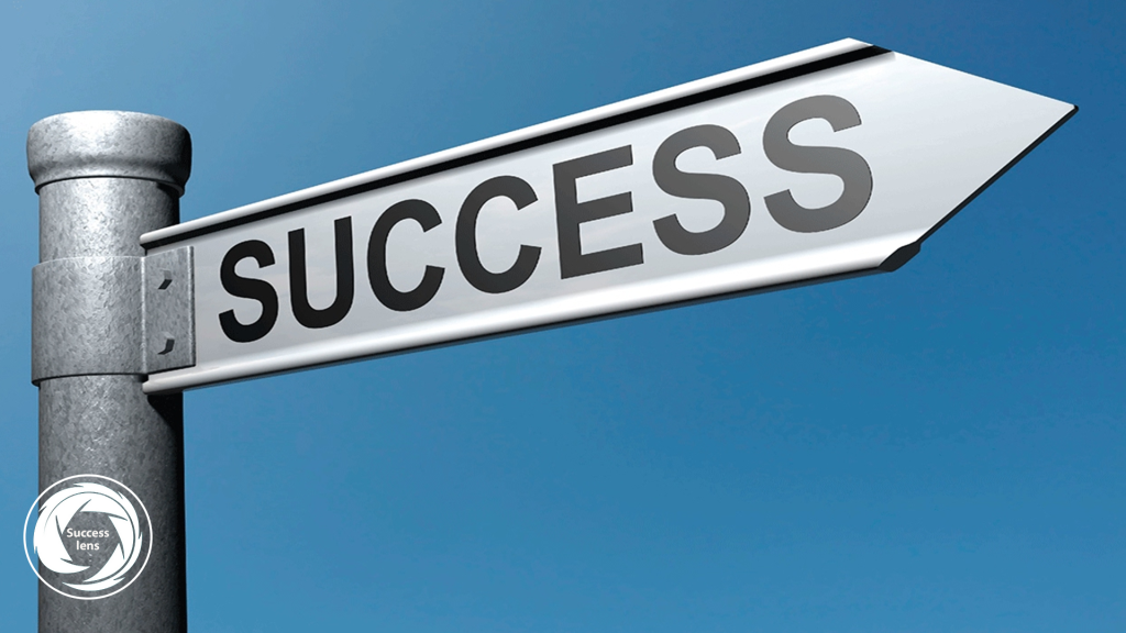 موفقیت چیست؟موفق کیست؟